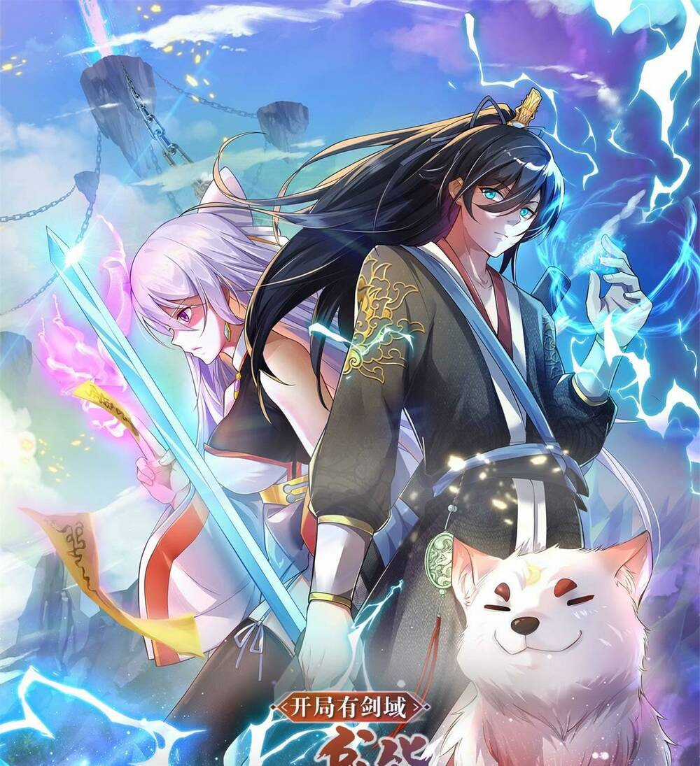 Khởi Đầu Có Kiếm Vực, Ta Sẽ Trở Thành Kiếm Thần Chapter 30 trang 0