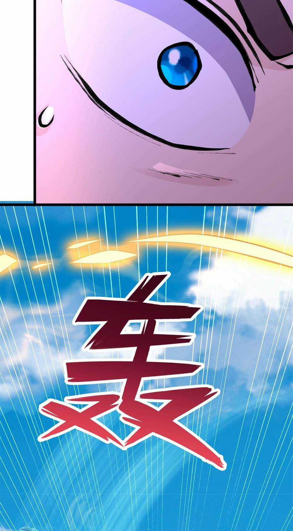 Khởi Đầu Có Kiếm Vực, Ta Sẽ Trở Thành Kiếm Thần Chapter 32 trang 4