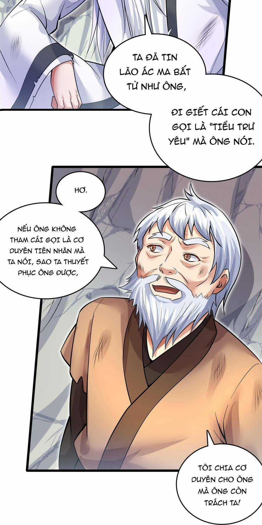 Khởi Đầu Có Kiếm Vực, Ta Sẽ Trở Thành Kiếm Thần Chapter 33 trang 13