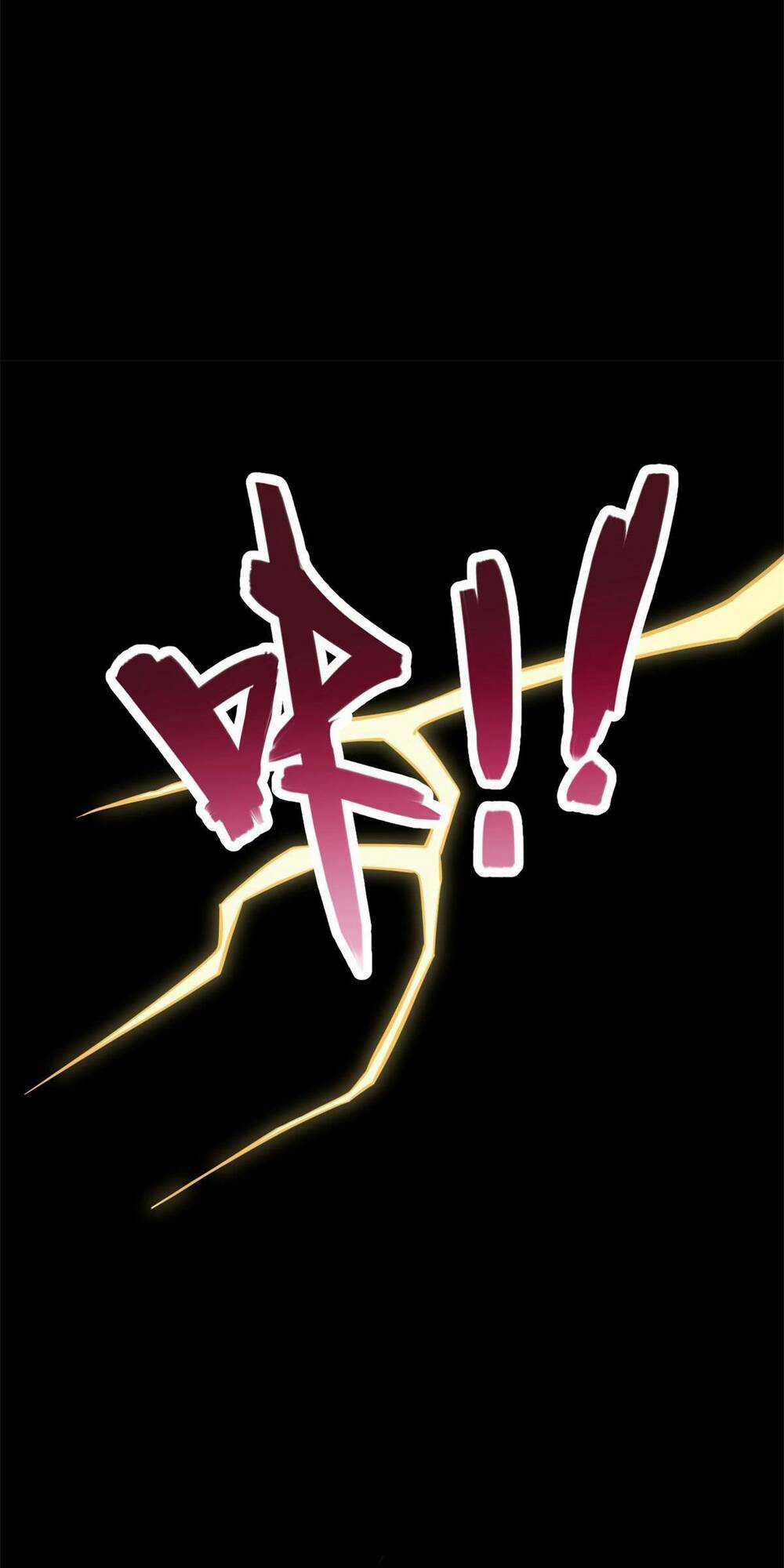 Khởi Đầu Có Kiếm Vực, Ta Sẽ Trở Thành Kiếm Thần Chapter 37 trang 12