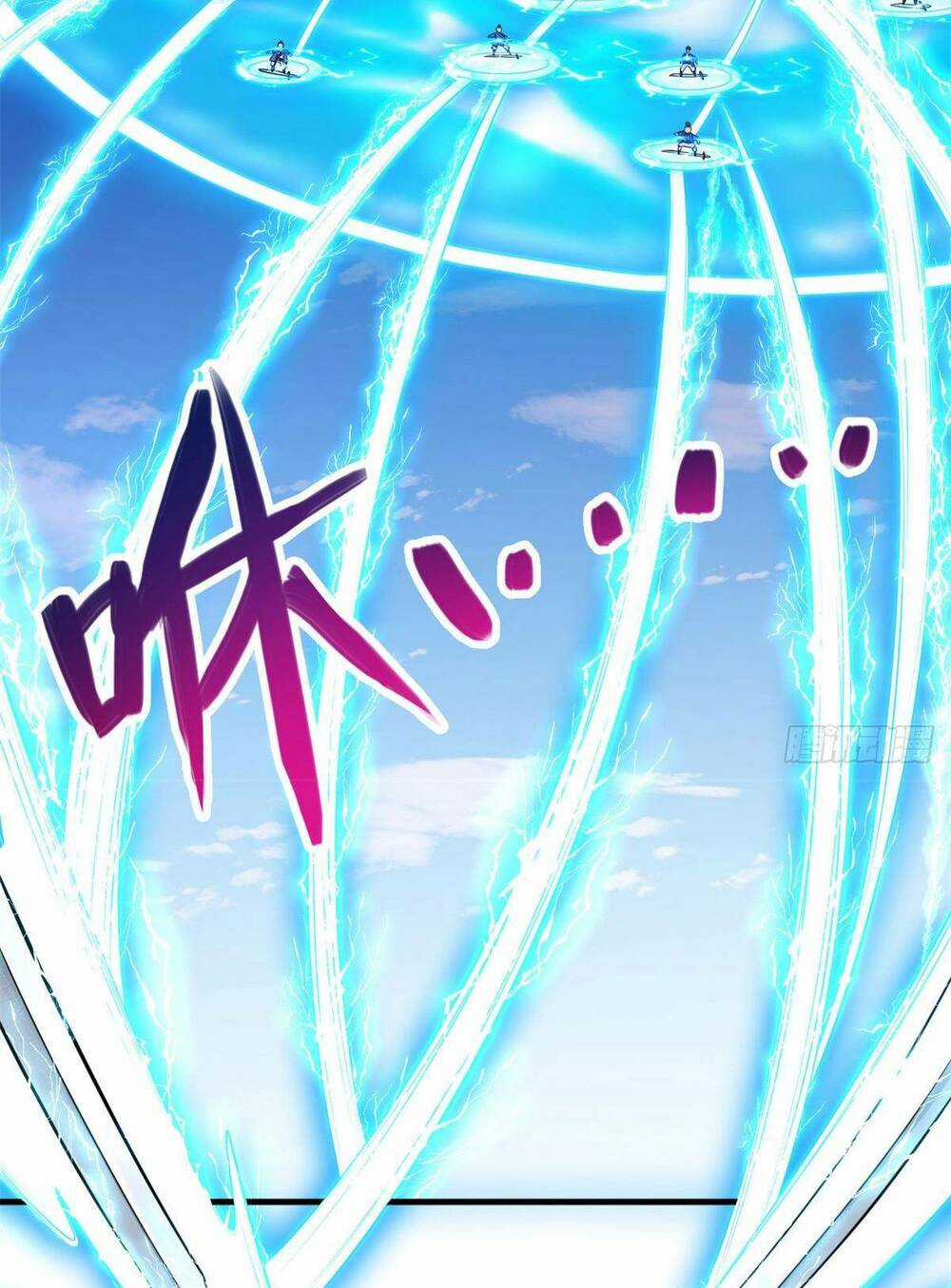 Khởi Đầu Có Kiếm Vực, Ta Sẽ Trở Thành Kiếm Thần Chapter 39 trang 28