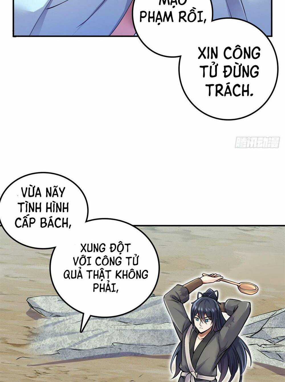 Khởi Đầu Có Kiếm Vực, Ta Sẽ Trở Thành Kiếm Thần Chapter 4 trang 21