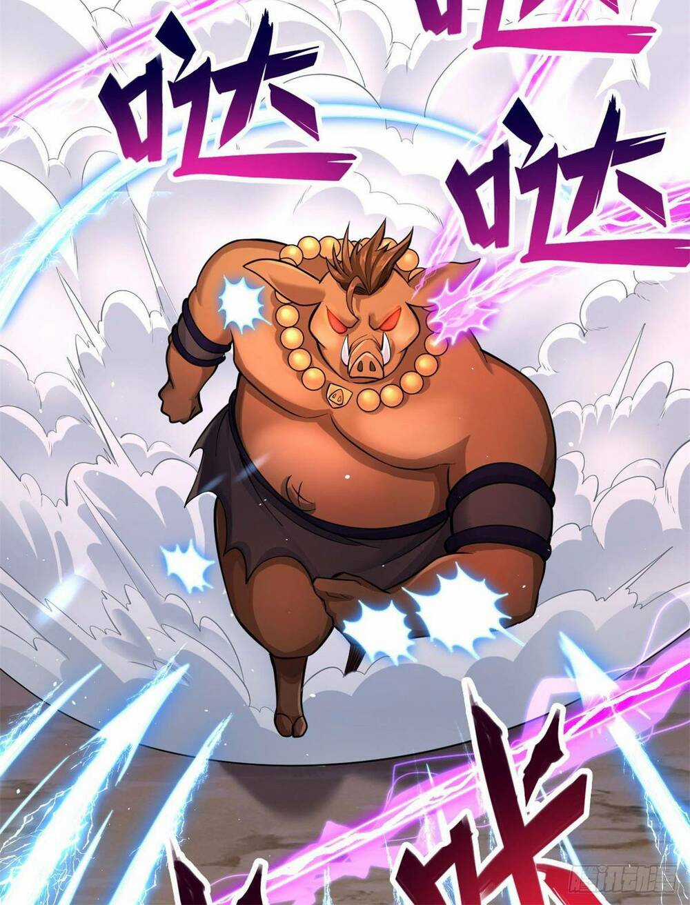 Khởi Đầu Có Kiếm Vực, Ta Sẽ Trở Thành Kiếm Thần Chapter 40 trang 21