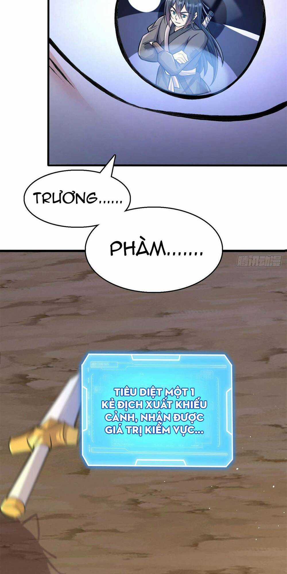 Khởi Đầu Có Kiếm Vực, Ta Sẽ Trở Thành Kiếm Thần Chapter 41 trang 16