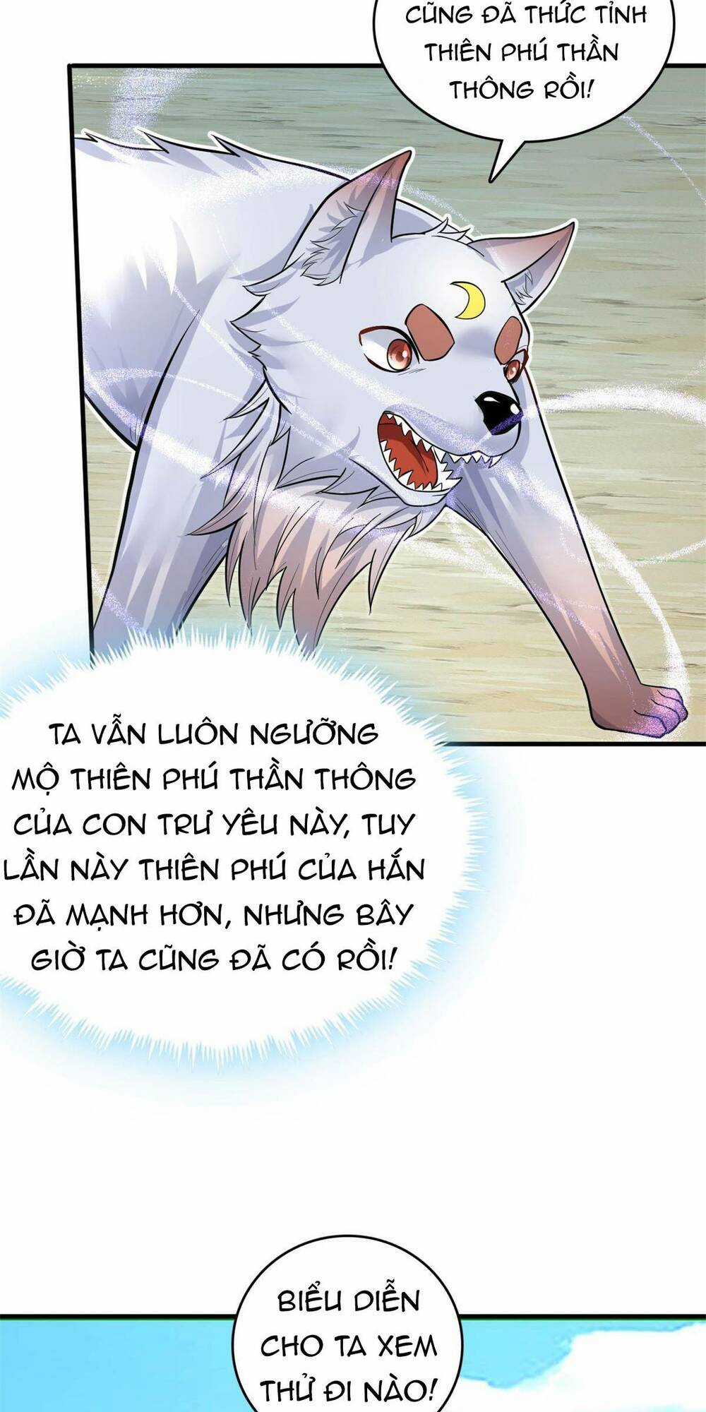 Khởi Đầu Có Kiếm Vực, Ta Sẽ Trở Thành Kiếm Thần Chapter 41 trang 26