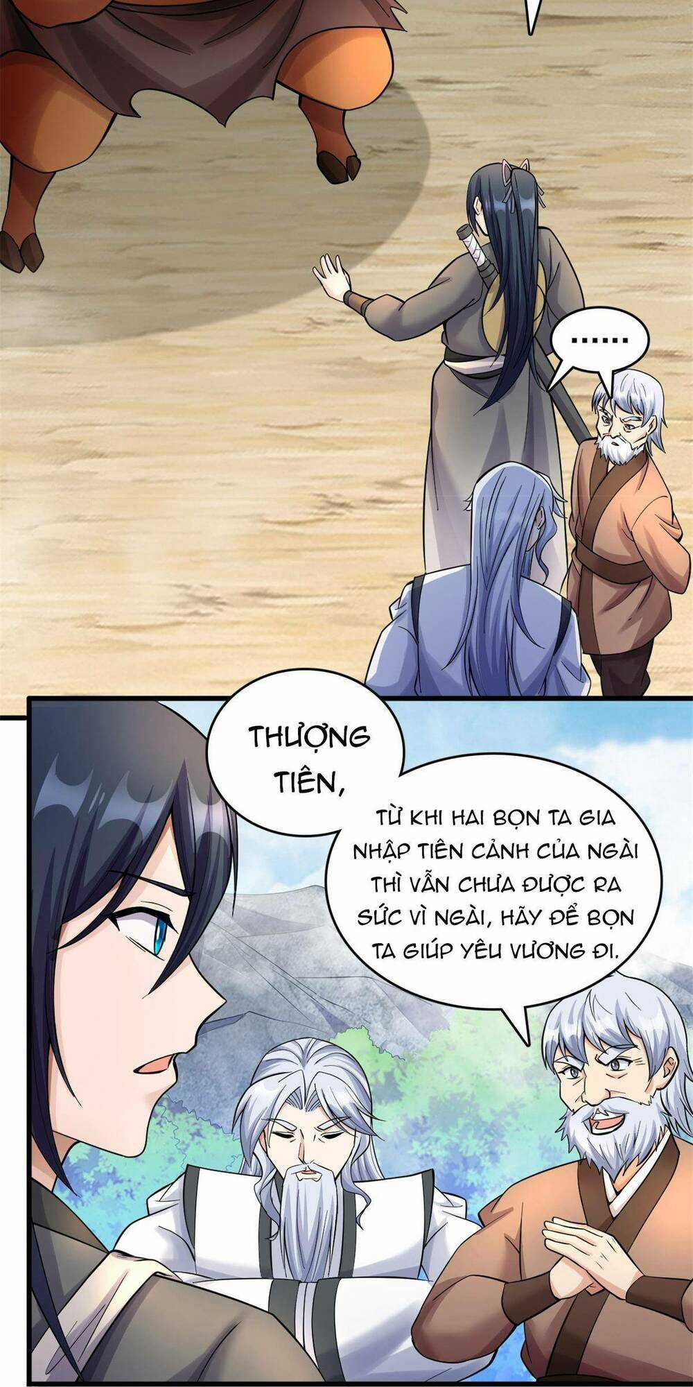 Khởi Đầu Có Kiếm Vực, Ta Sẽ Trở Thành Kiếm Thần Chapter 49 trang 14