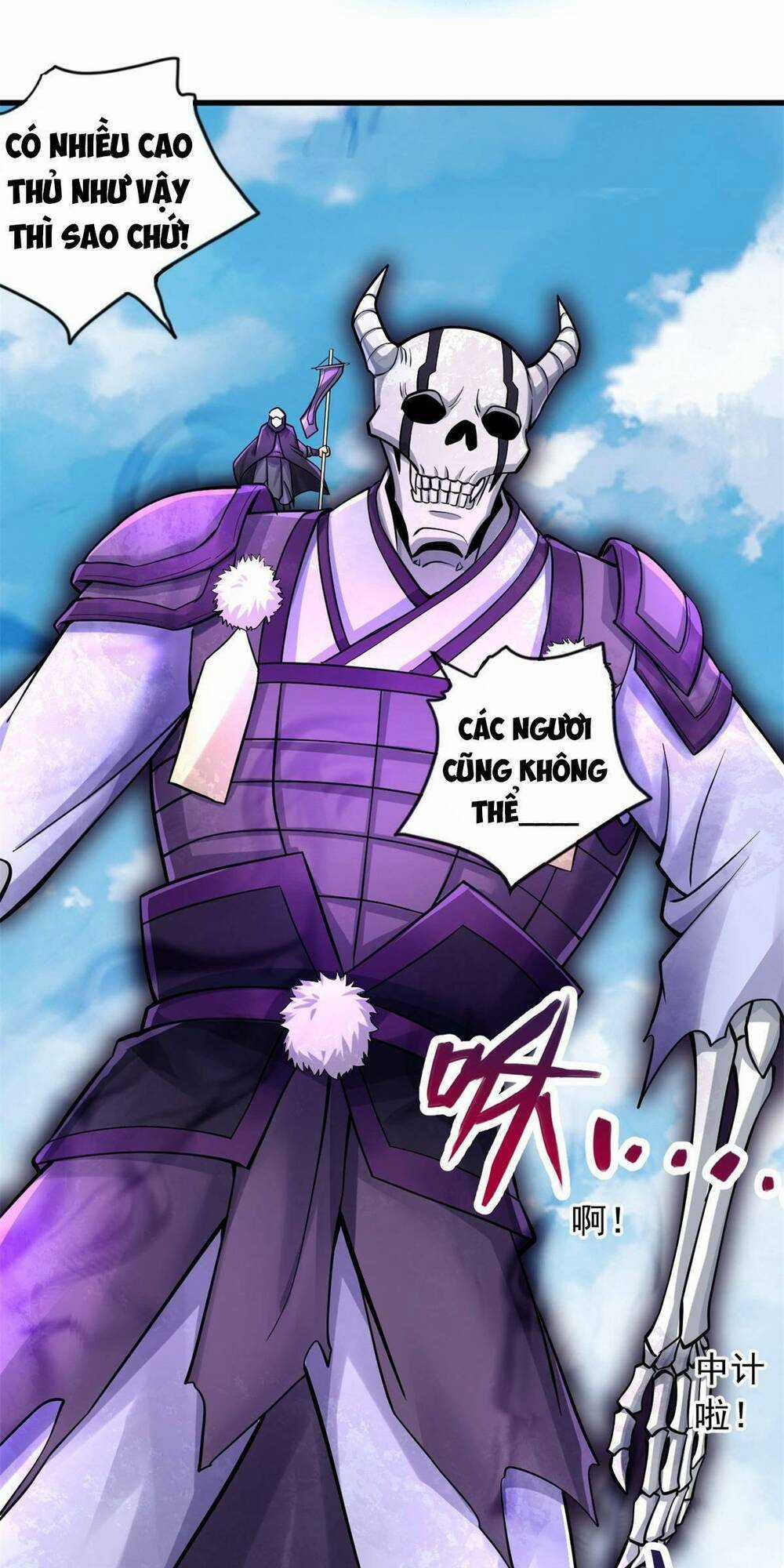 Khởi Đầu Có Kiếm Vực, Ta Sẽ Trở Thành Kiếm Thần Chapter 49 trang 18