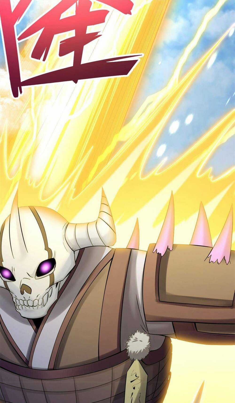 Khởi Đầu Có Kiếm Vực, Ta Sẽ Trở Thành Kiếm Thần Chapter 49 trang 32