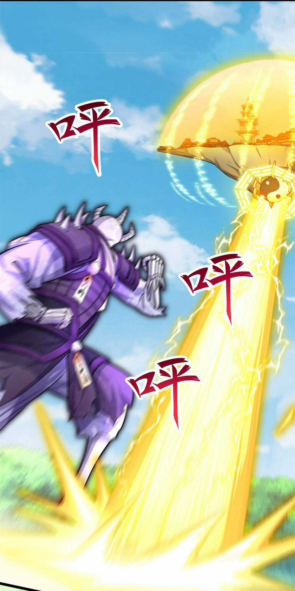 Khởi Đầu Có Kiếm Vực, Ta Sẽ Trở Thành Kiếm Thần Chapter 50 trang 7