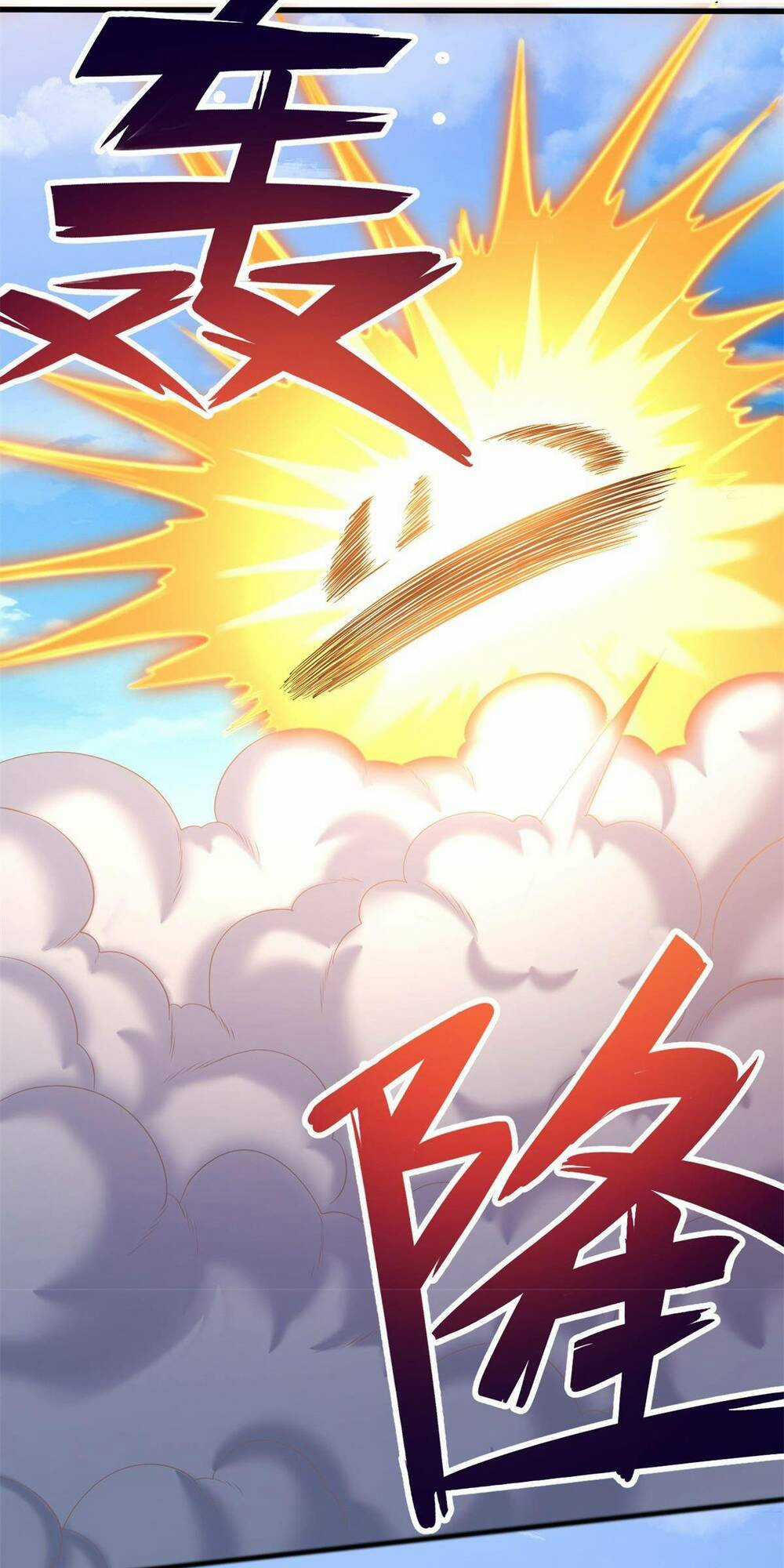 Khởi Đầu Có Kiếm Vực, Ta Sẽ Trở Thành Kiếm Thần Chapter 51 trang 35