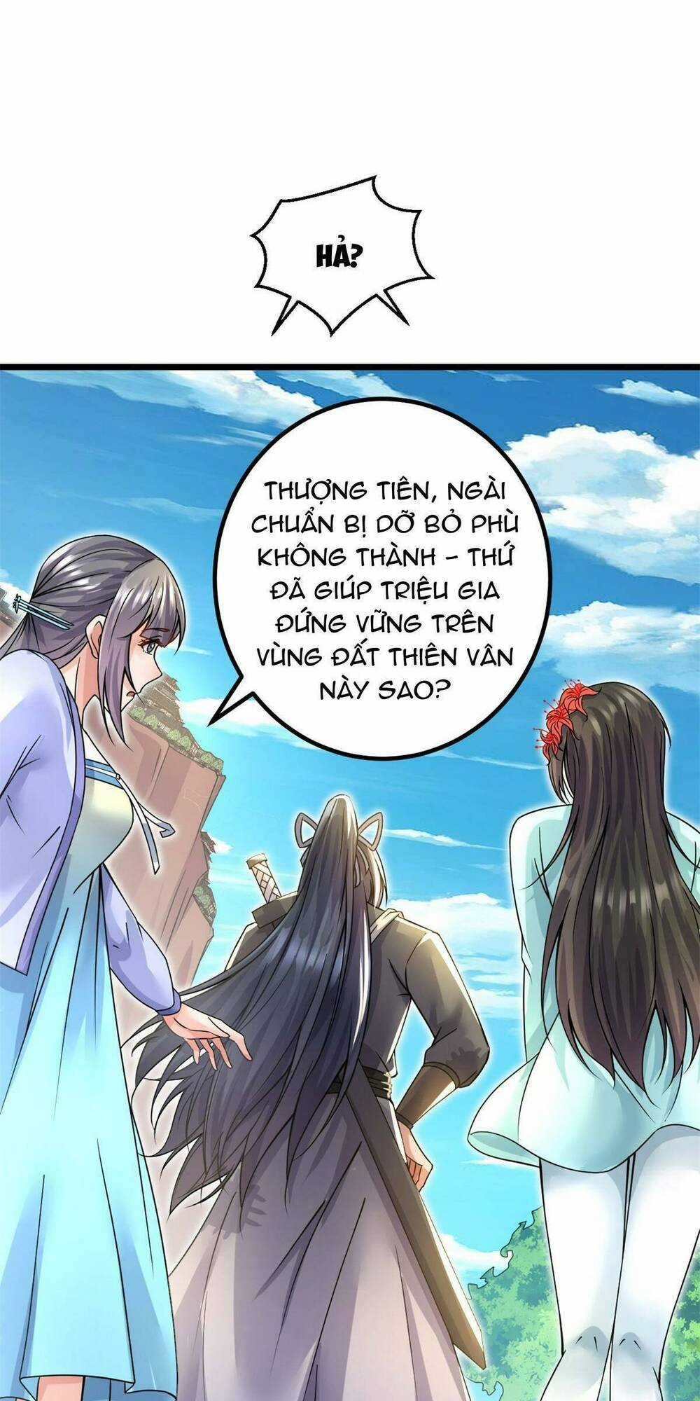 Khởi Đầu Có Kiếm Vực, Ta Sẽ Trở Thành Kiếm Thần Chapter 52 trang 17