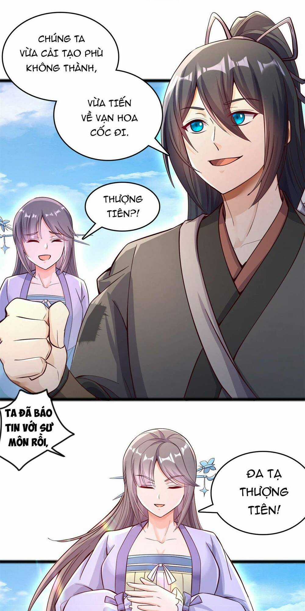 Khởi Đầu Có Kiếm Vực, Ta Sẽ Trở Thành Kiếm Thần Chapter 53 trang 15