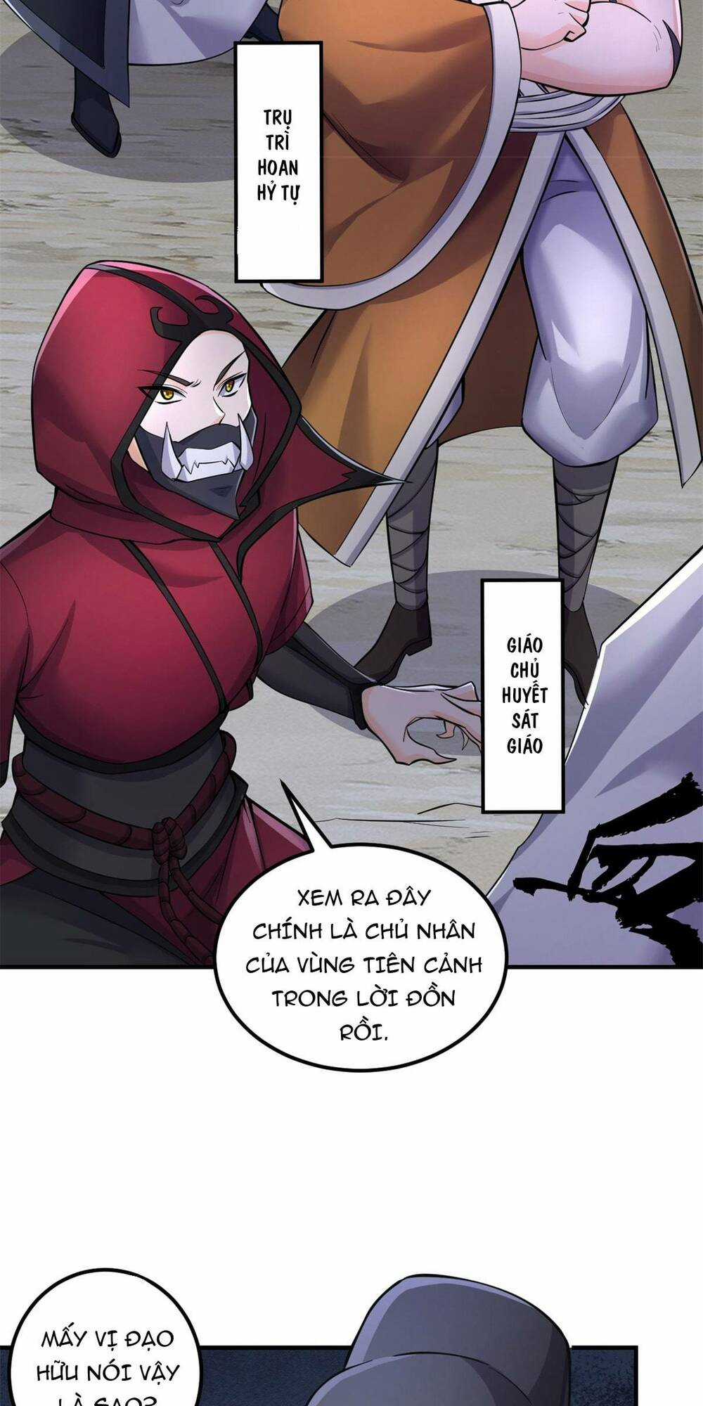 Khởi Đầu Có Kiếm Vực, Ta Sẽ Trở Thành Kiếm Thần Chapter 55 trang 18