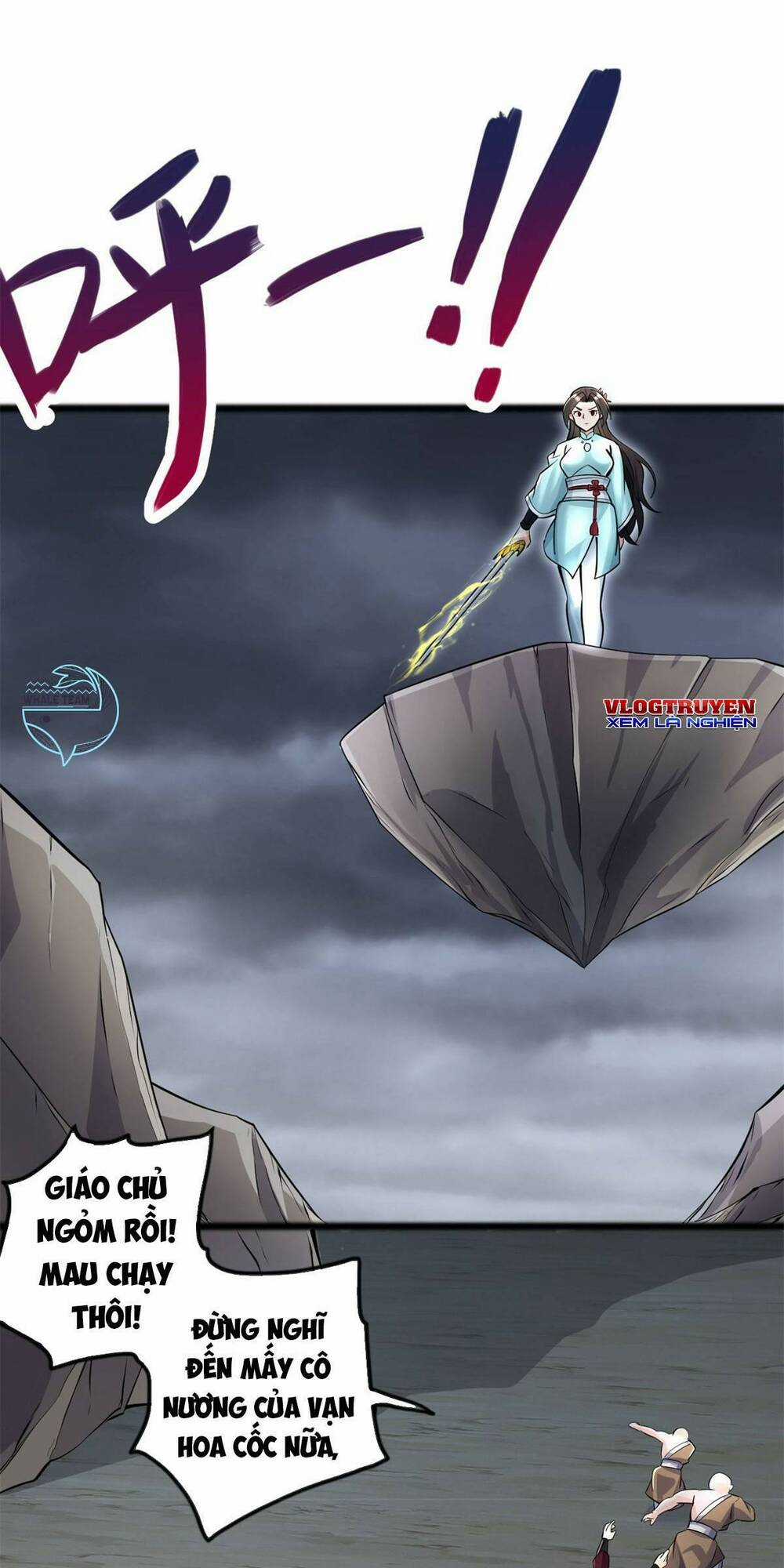 Khởi Đầu Có Kiếm Vực, Ta Sẽ Trở Thành Kiếm Thần Chapter 56 trang 24