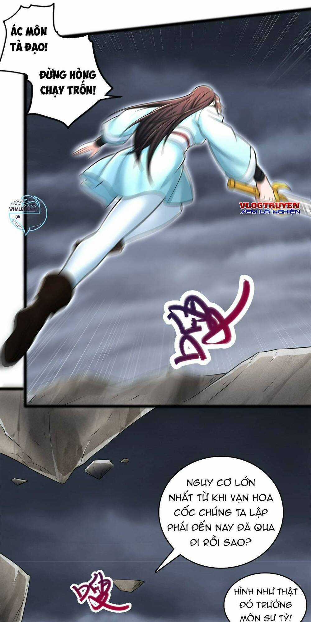 Khởi Đầu Có Kiếm Vực, Ta Sẽ Trở Thành Kiếm Thần Chapter 56 trang 26