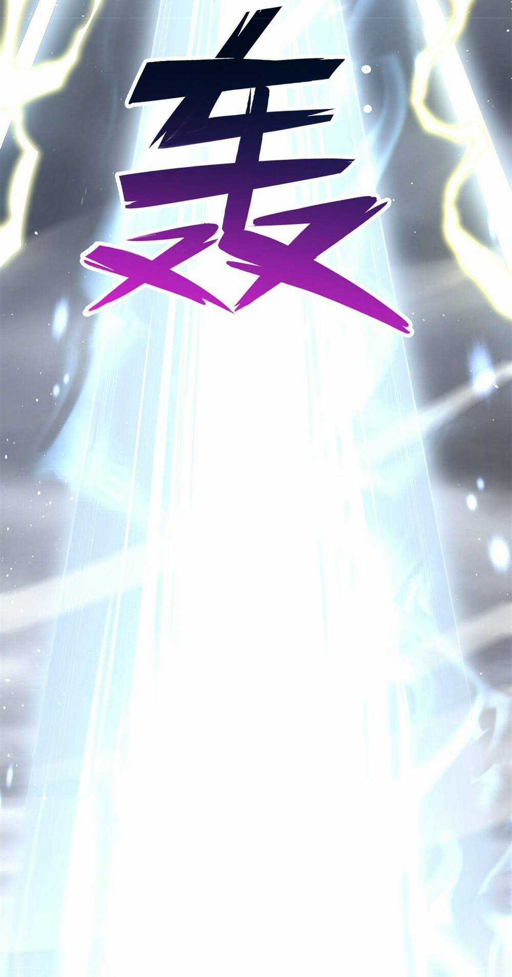 Khởi Đầu Có Kiếm Vực, Ta Sẽ Trở Thành Kiếm Thần Chapter 56 trang 8