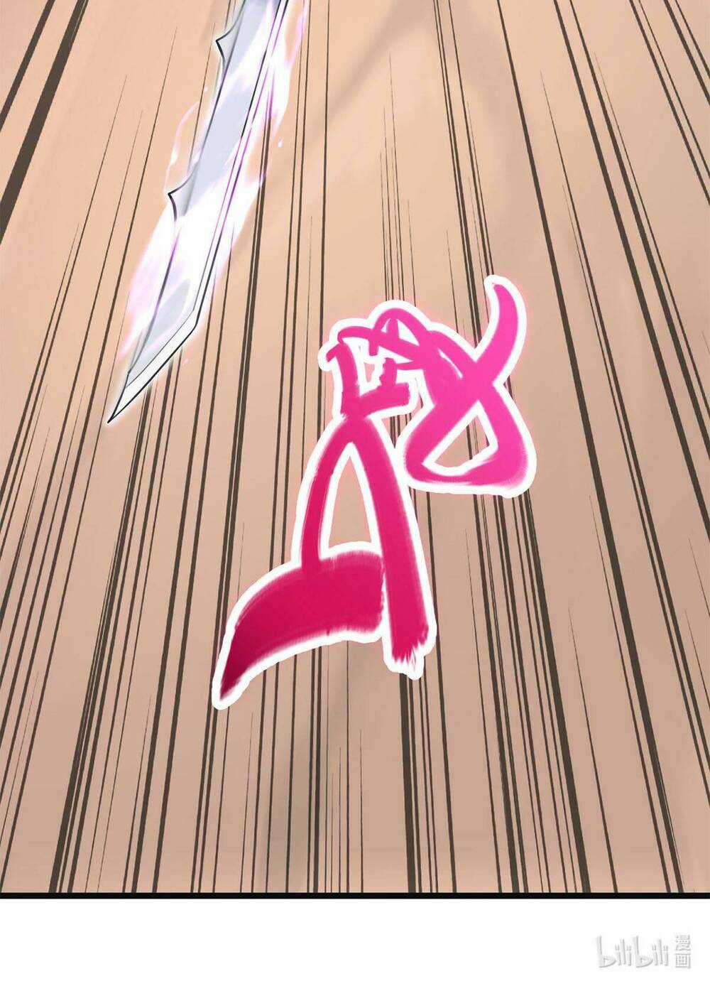 Khởi Đầu Có Kiếm Vực, Ta Sẽ Trở Thành Kiếm Thần Chapter 57 trang 33