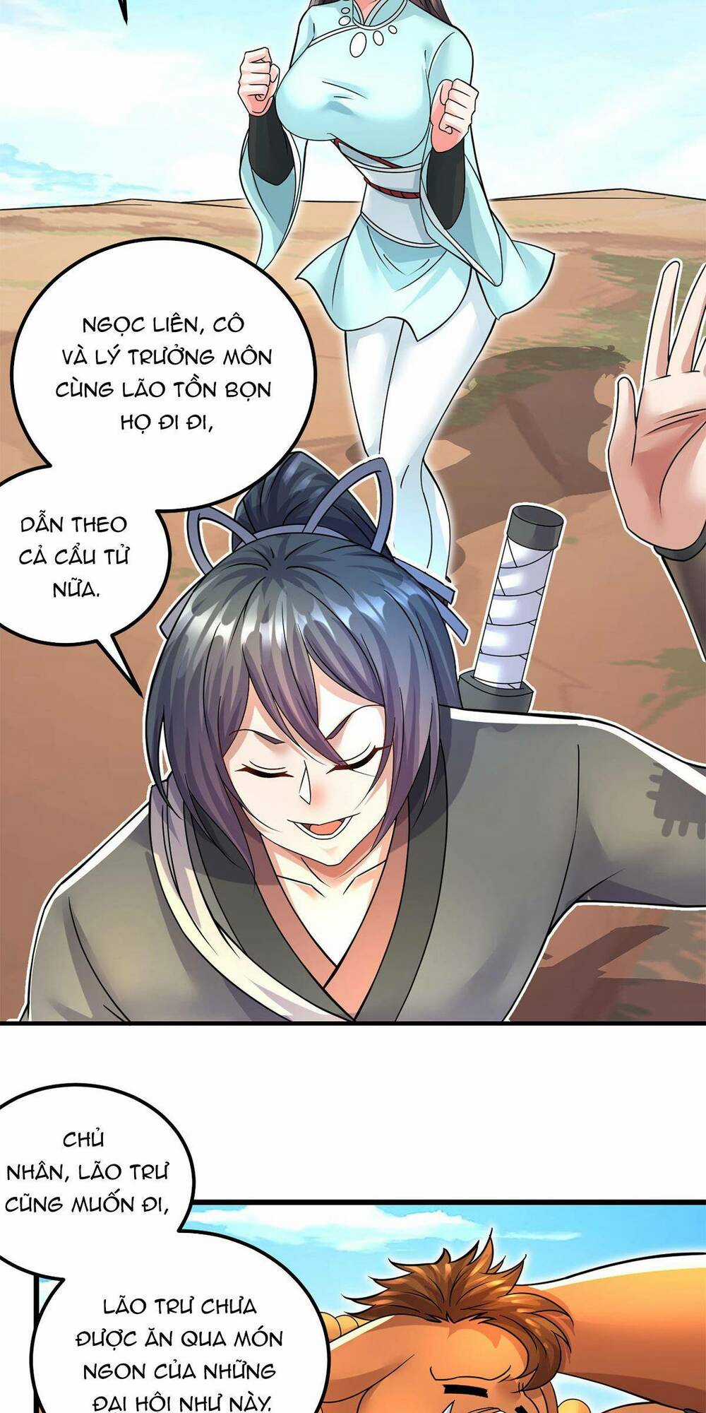 Khởi Đầu Có Kiếm Vực, Ta Sẽ Trở Thành Kiếm Thần Chapter 58 trang 17