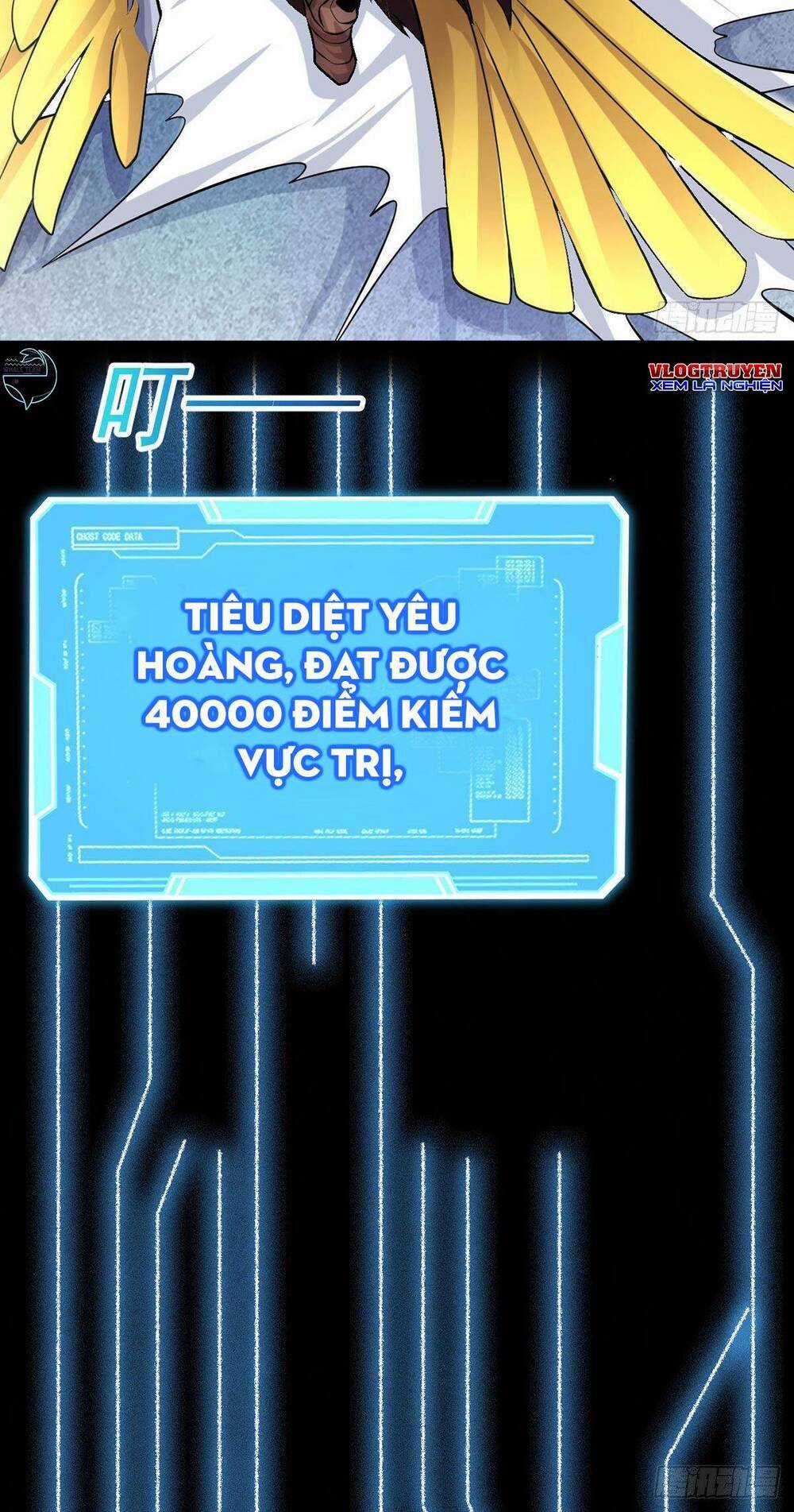 Khởi Đầu Có Kiếm Vực, Ta Sẽ Trở Thành Kiếm Thần Chapter 6 trang 13