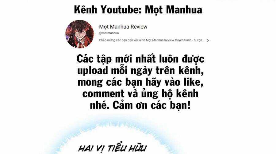 Khởi Đầu Có Kiếm Vực, Ta Sẽ Trở Thành Kiếm Thần Chapter 61 trang 16