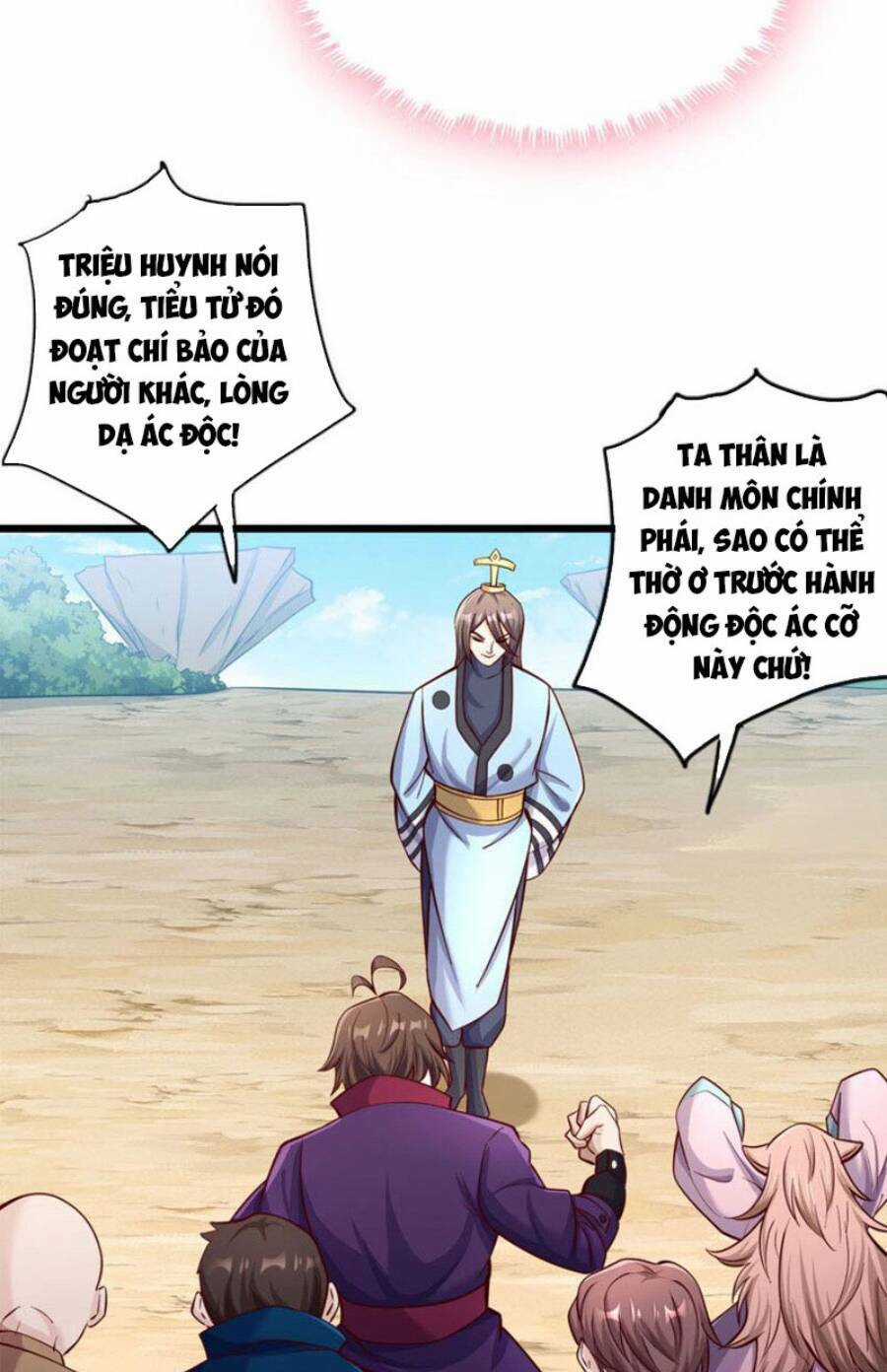 Khởi Đầu Có Kiếm Vực, Ta Sẽ Trở Thành Kiếm Thần Chapter 62 trang 18