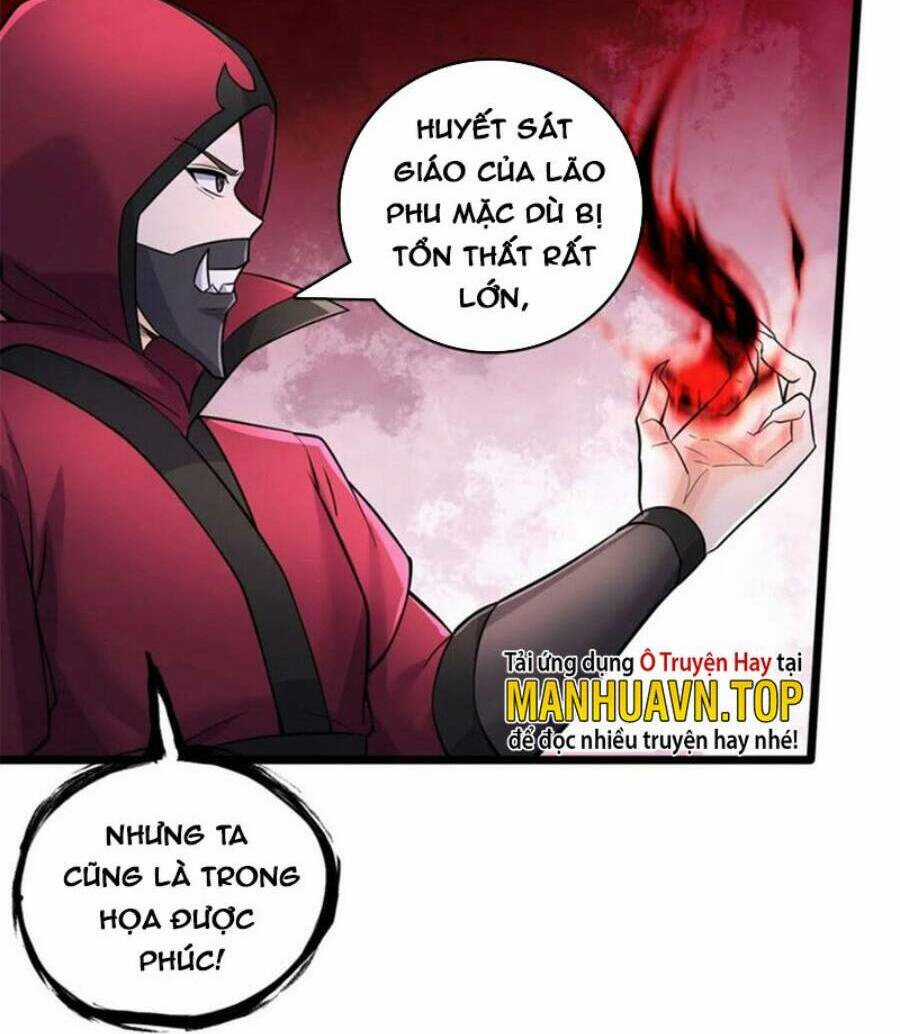 Khởi Đầu Có Kiếm Vực, Ta Sẽ Trở Thành Kiếm Thần Chapter 64 trang 11