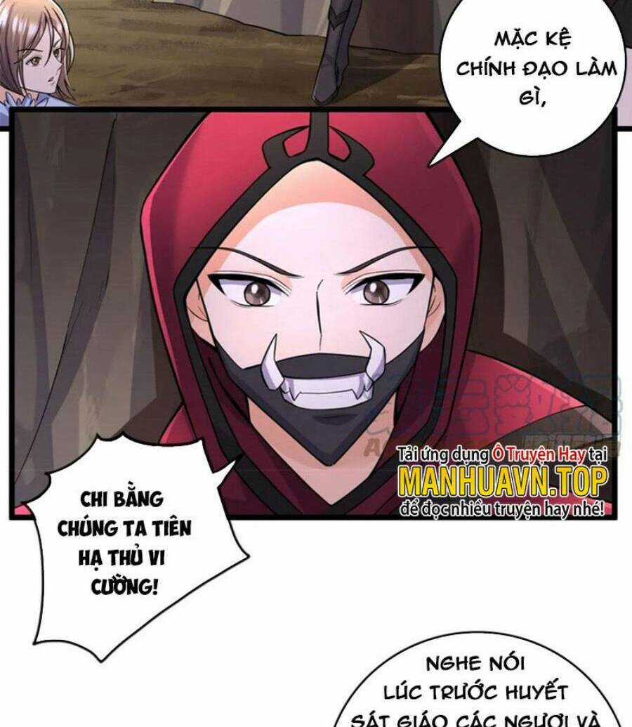 Khởi Đầu Có Kiếm Vực, Ta Sẽ Trở Thành Kiếm Thần Chapter 64 trang 9