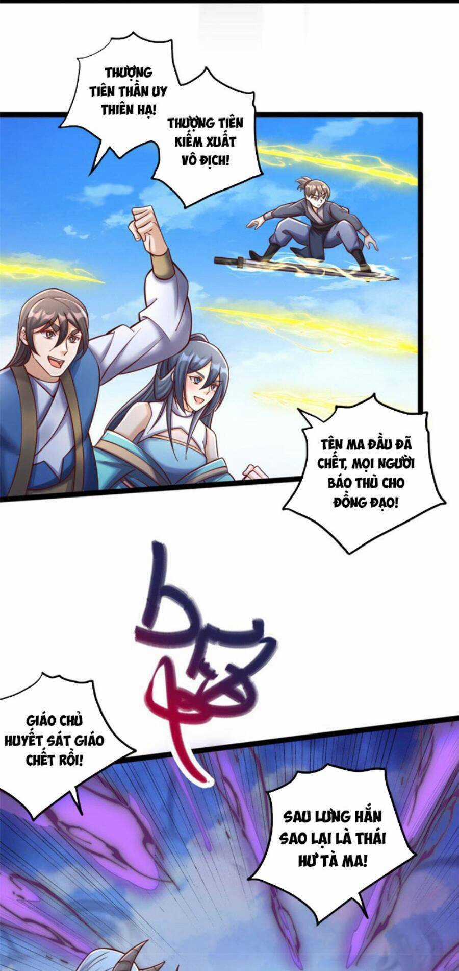 Khởi Đầu Có Kiếm Vực, Ta Sẽ Trở Thành Kiếm Thần Chapter 65 trang 33