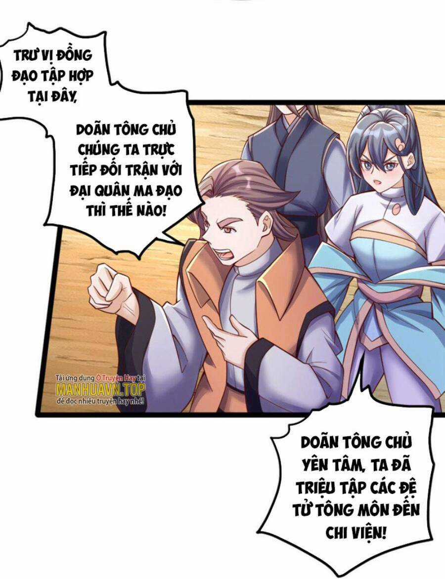 Khởi Đầu Có Kiếm Vực, Ta Sẽ Trở Thành Kiếm Thần Chapter 65 trang 7