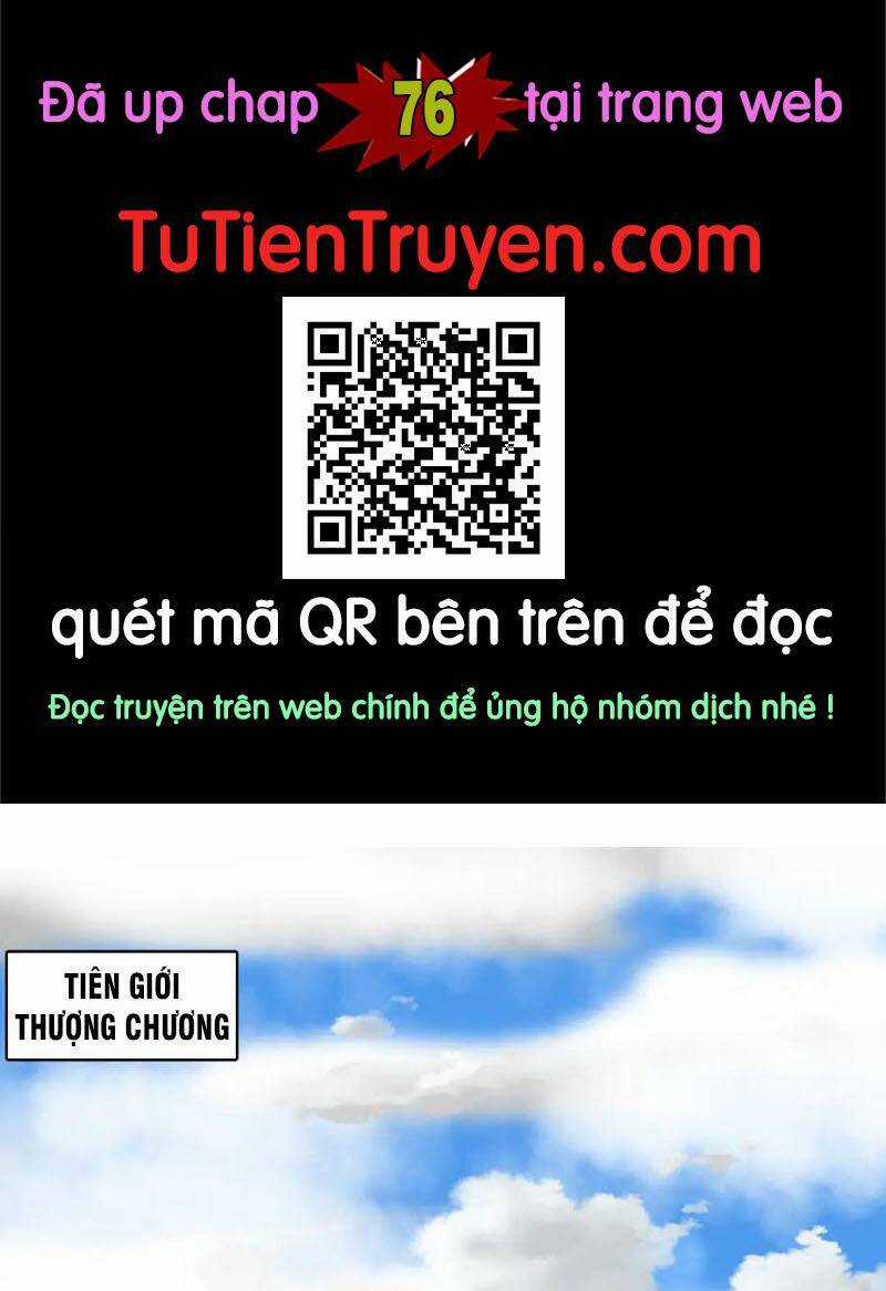 Khởi Đầu Có Kiếm Vực, Ta Sẽ Trở Thành Kiếm Thần Chapter 75 trang 0