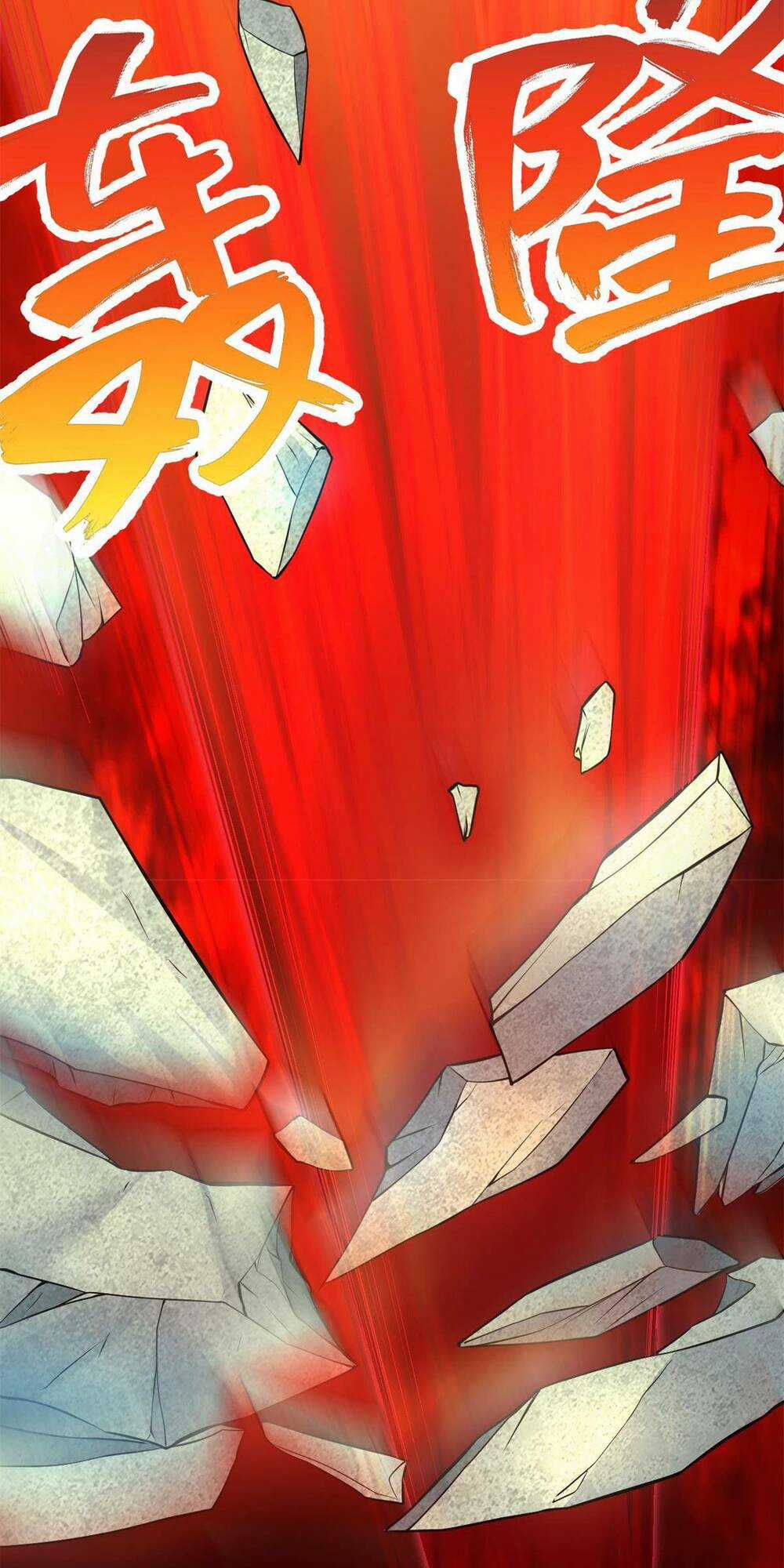 Khởi Đầu Có Kiếm Vực, Ta Sẽ Trở Thành Kiếm Thần Chapter 9 trang 11