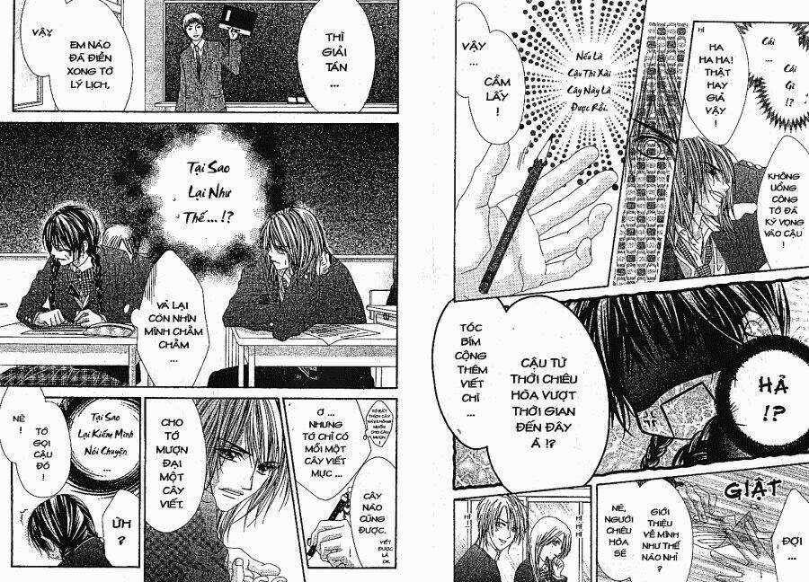 Khởi Đầu Tình Yêu Chapter 1 trang 12