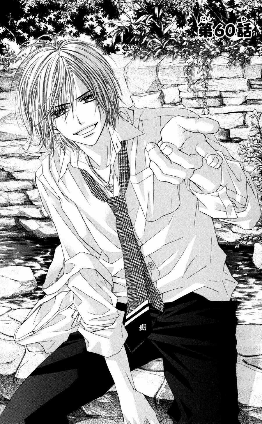 Khởi Đầu Tình Yêu Chapter 10 trang 15