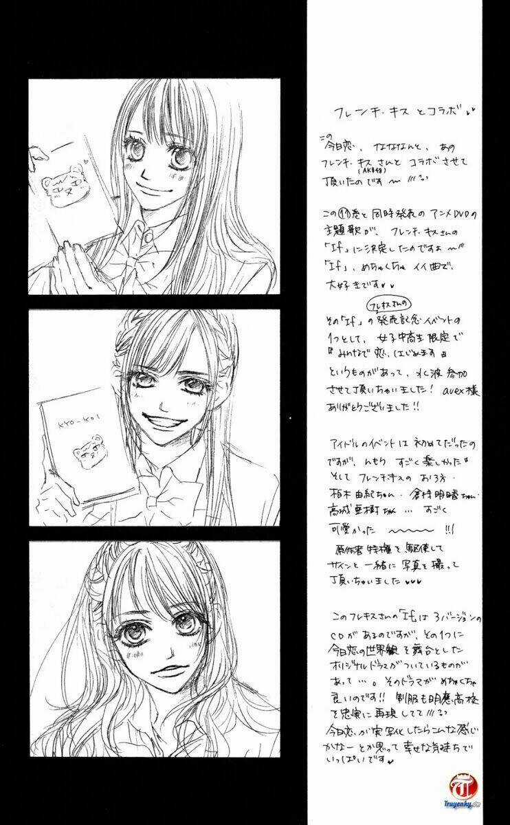 Khởi Đầu Tình Yêu Chapter 11 trang 51