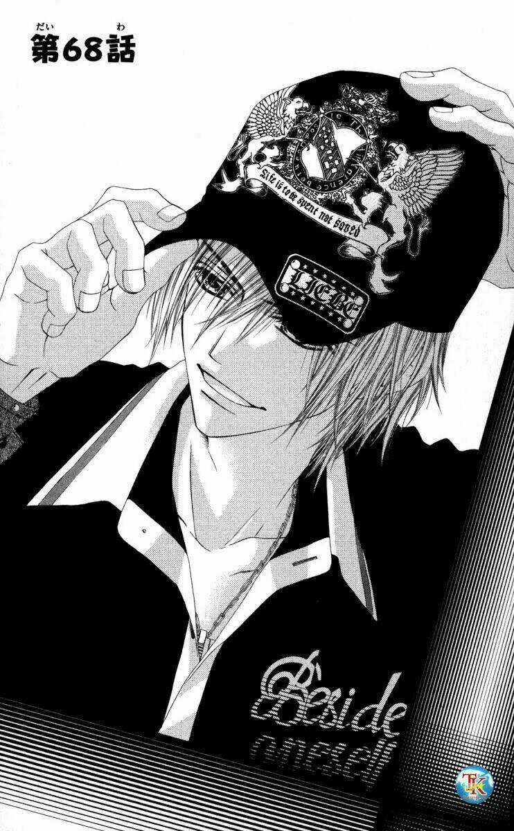 Khởi Đầu Tình Yêu Chapter 11 trang 52