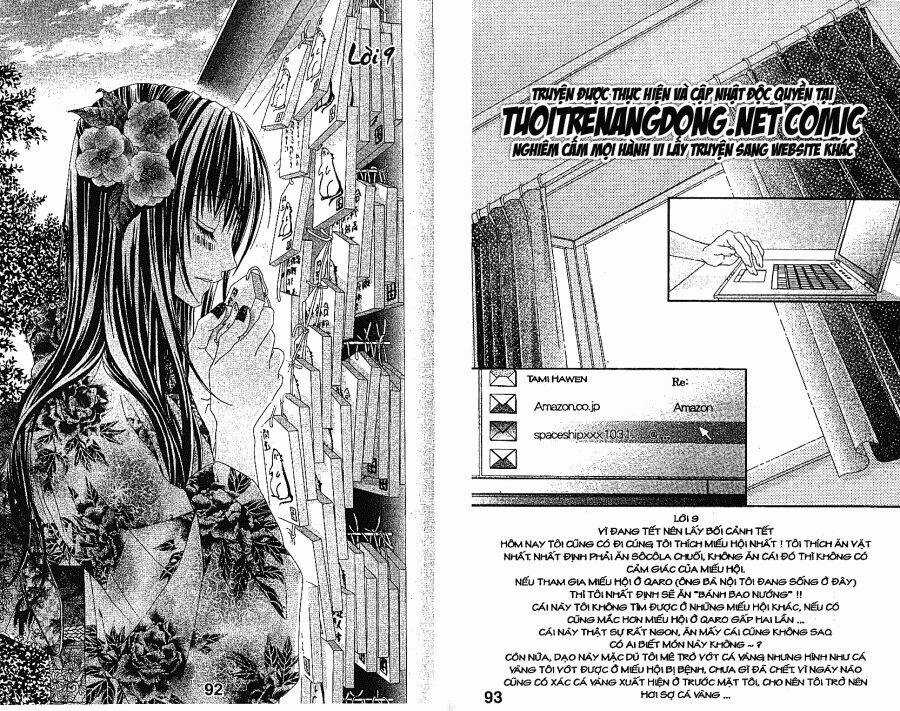 Khởi Đầu Tình Yêu Chapter 2 trang 46