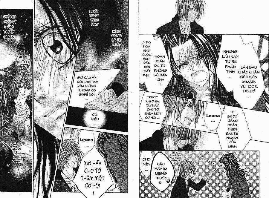 Khởi Đầu Tình Yêu Chapter 4 trang 16