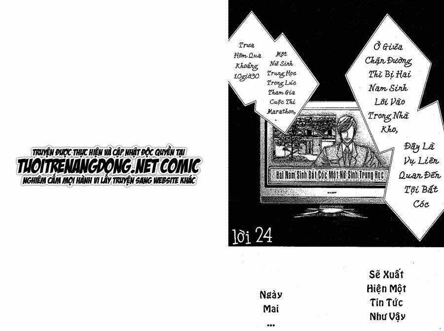 Khởi Đầu Tình Yêu Chapter 5 trang 2