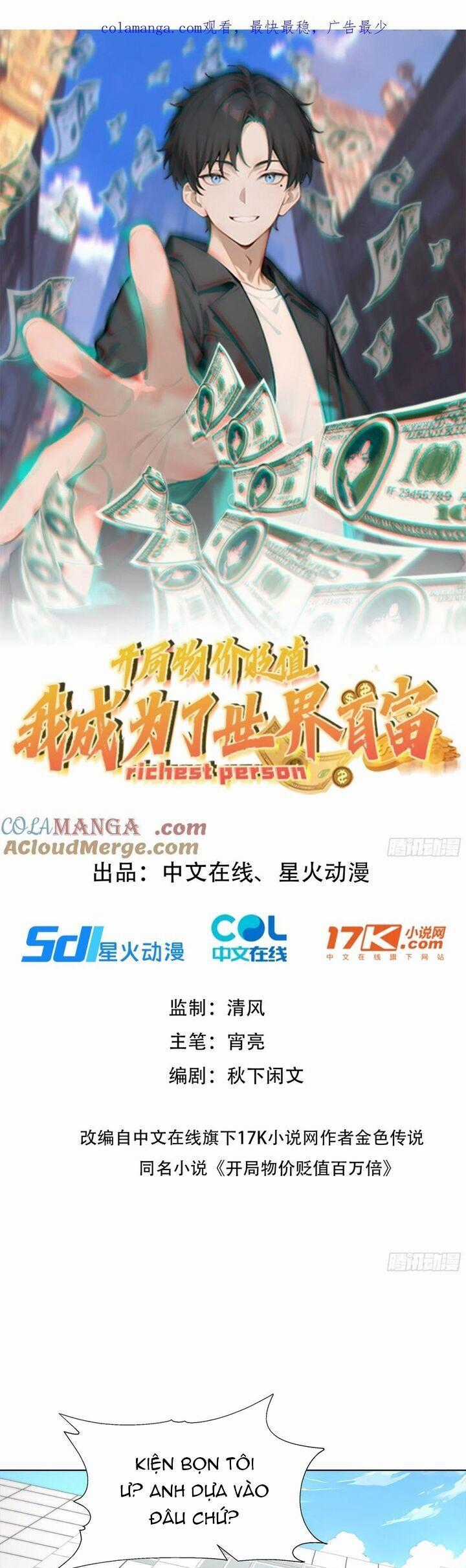 Khởi Đầu Vật Giá Sụt Giảm, Ta Trở Thành Nhà Giàu Số Một Thế Giới! Chapter 39 trang 1