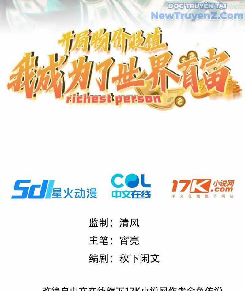 Khởi Đầu Vật Giá Sụt Giảm, Ta Trở Thành Nhà Giàu Số Một Thế Giới! Chương 79 trang 2