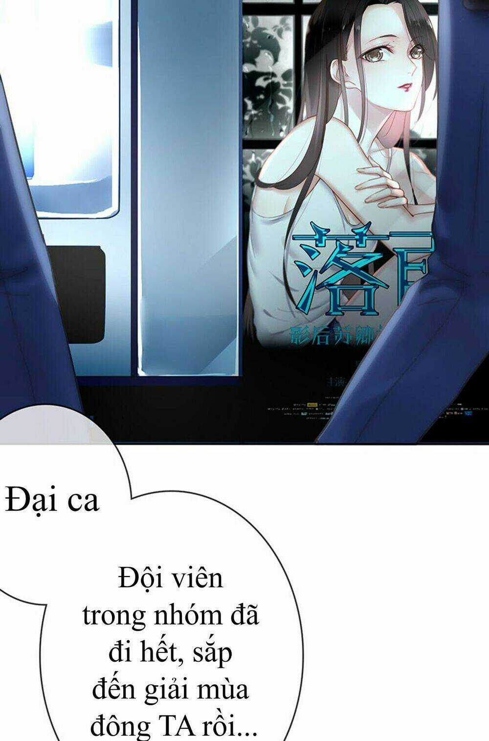 Khởi Động Lại Tương Lai Chapter 1.1 trang 13