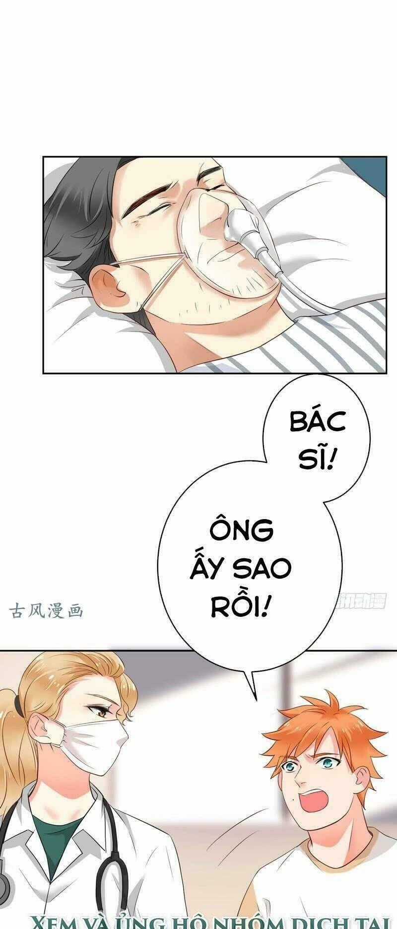 Khởi Động Lại Tương Lai Chapter 27 trang 0
