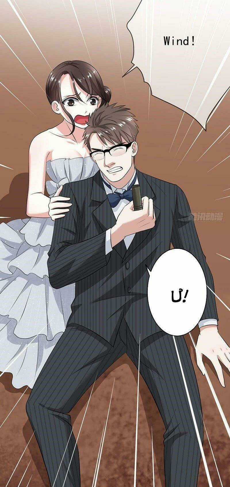 Khởi Động Lại Tương Lai Chapter 56 trang 15