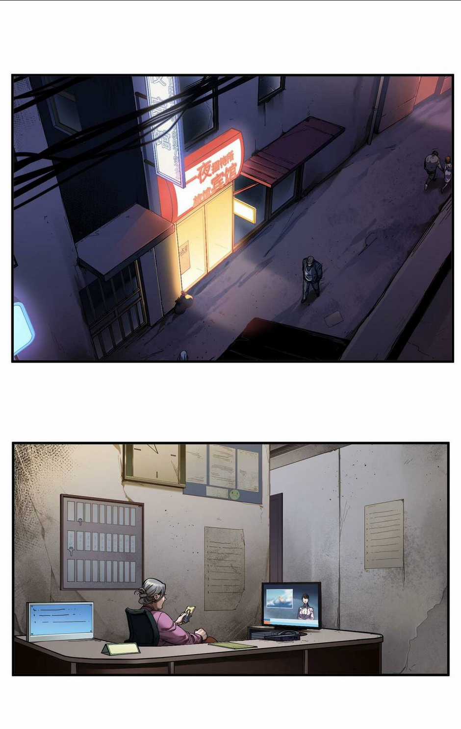 Khởi tạo nhân vật phản diện Chapter 116 trang 1