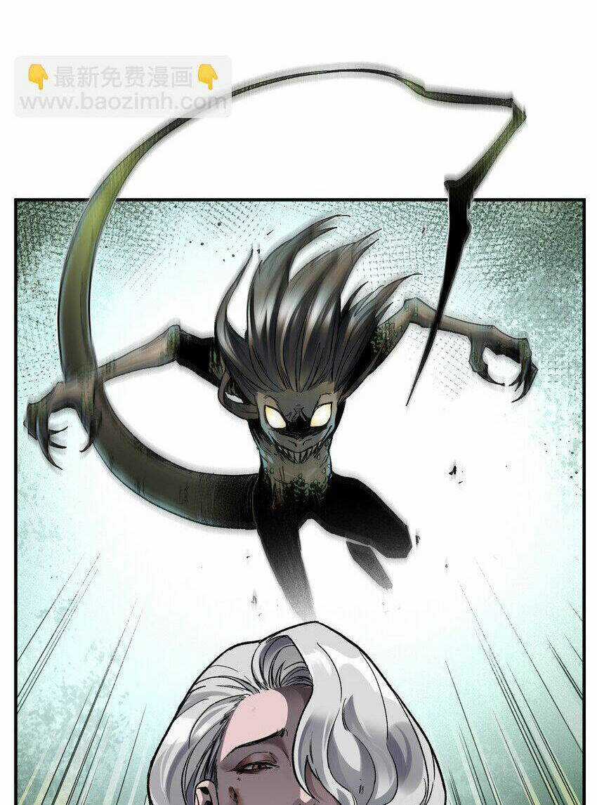 Khởi tạo nhân vật phản diện Chapter 125 trang 23