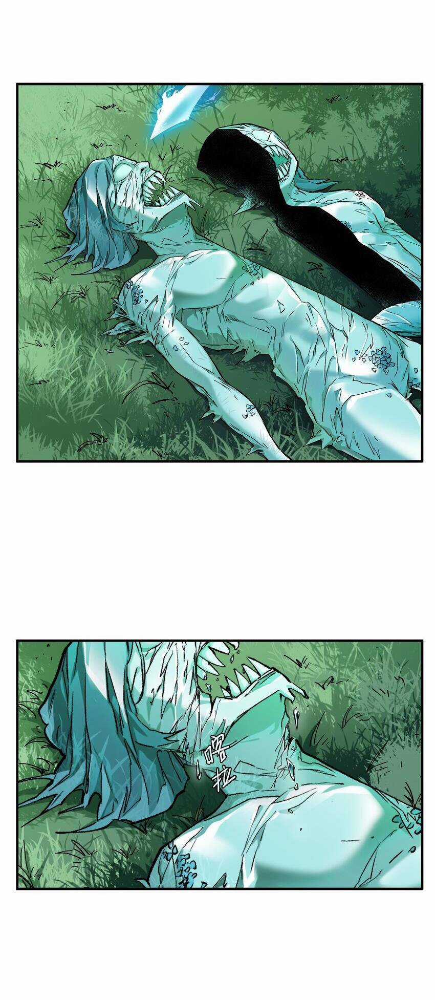 Khởi tạo nhân vật phản diện Chapter 127 trang 5