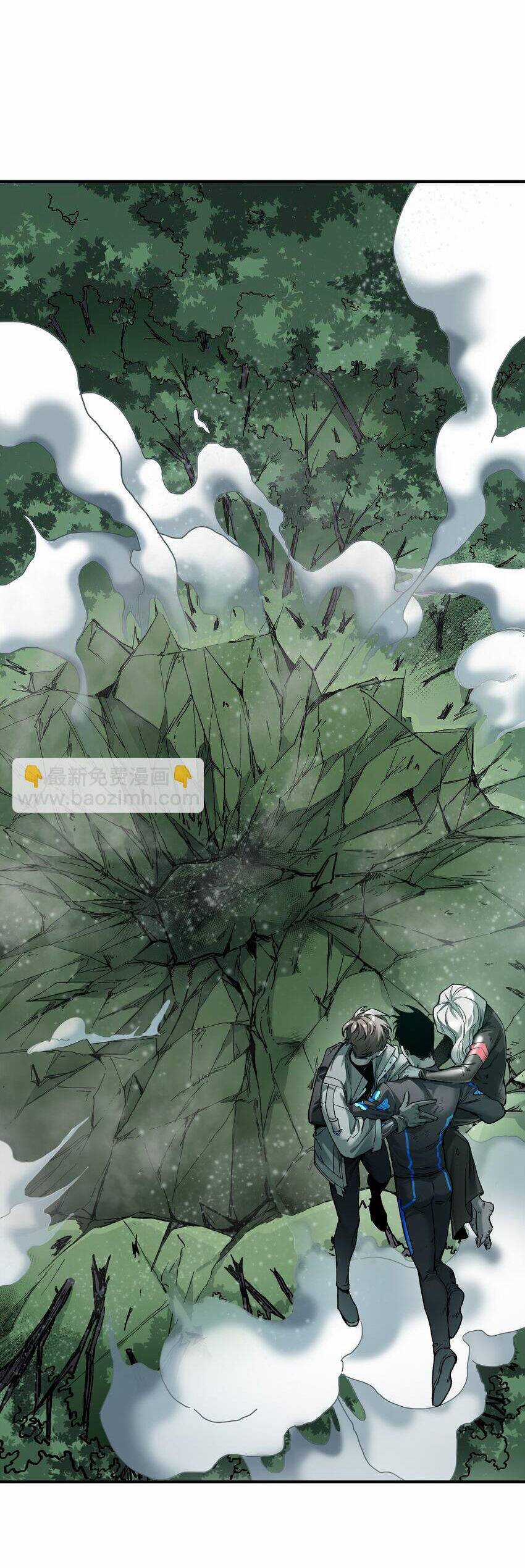 Khởi tạo nhân vật phản diện Chapter 127 trang 7