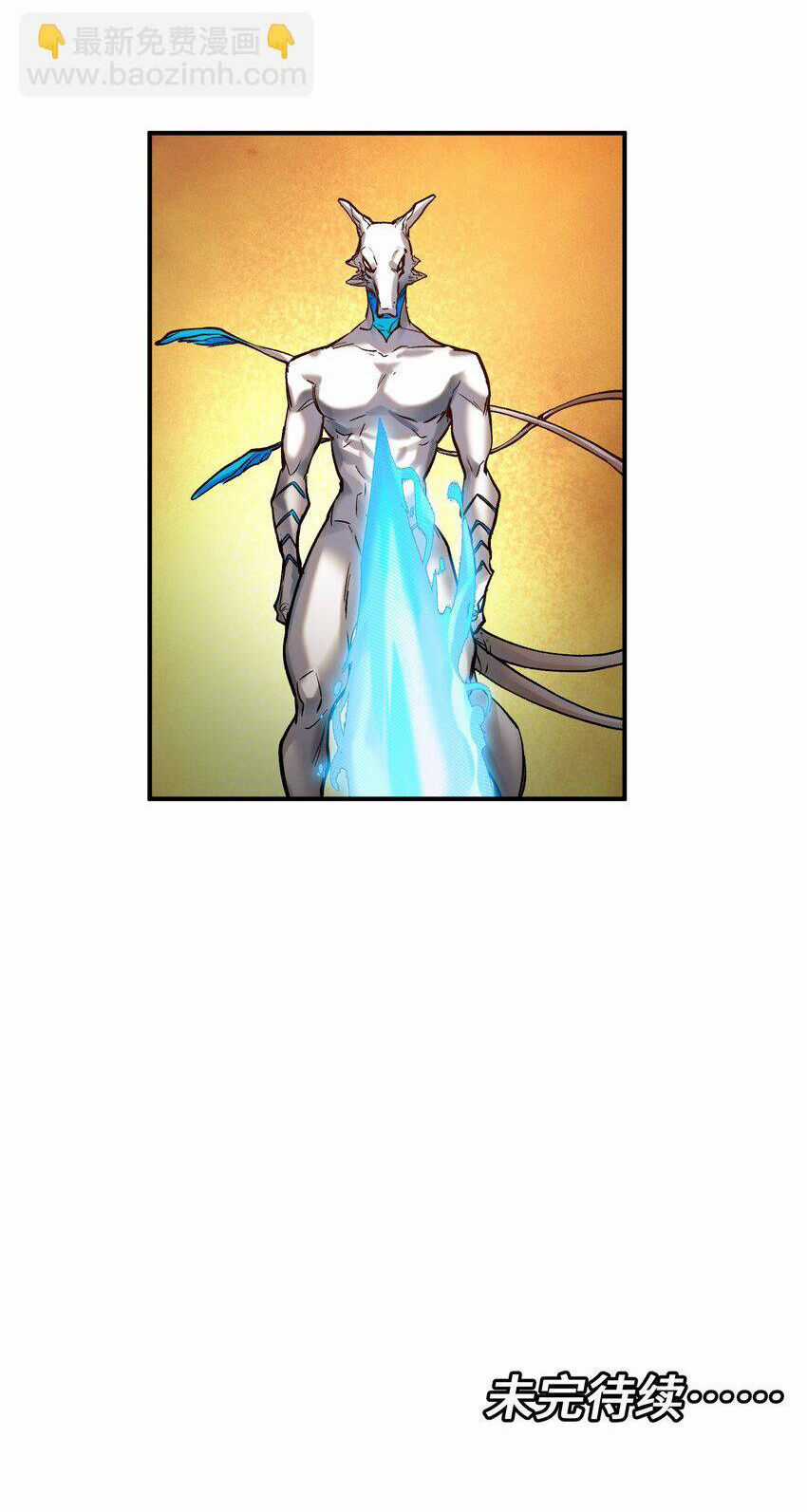 Khởi tạo nhân vật phản diện Chapter 132 trang 21