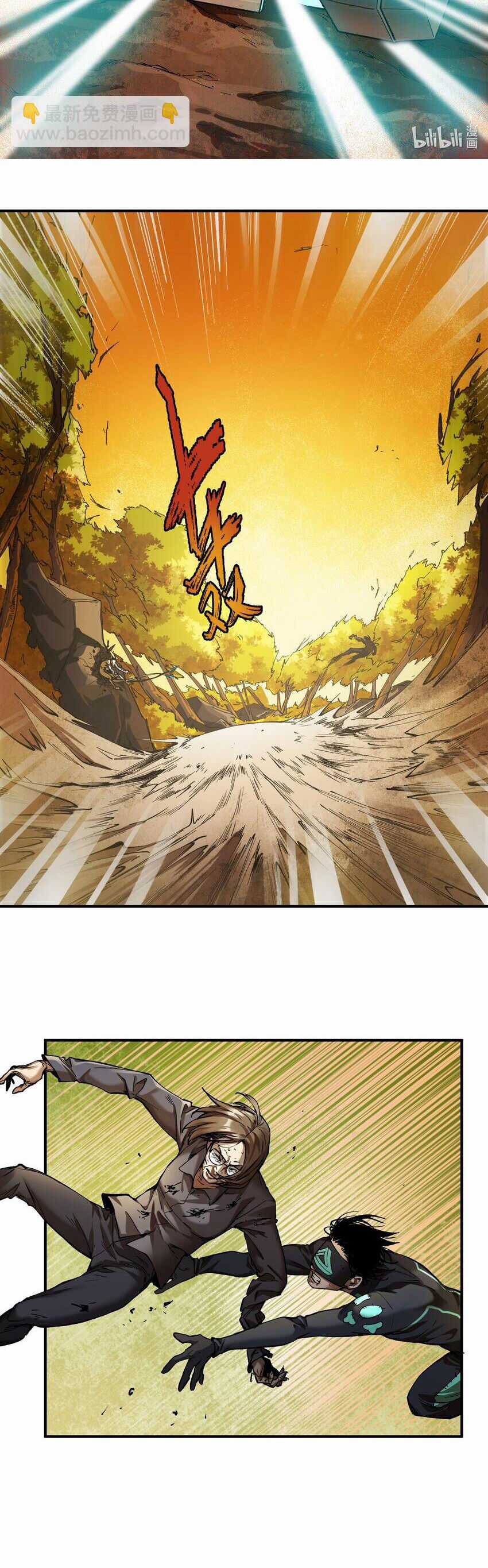 Khởi tạo nhân vật phản diện Chapter 132 trang 5