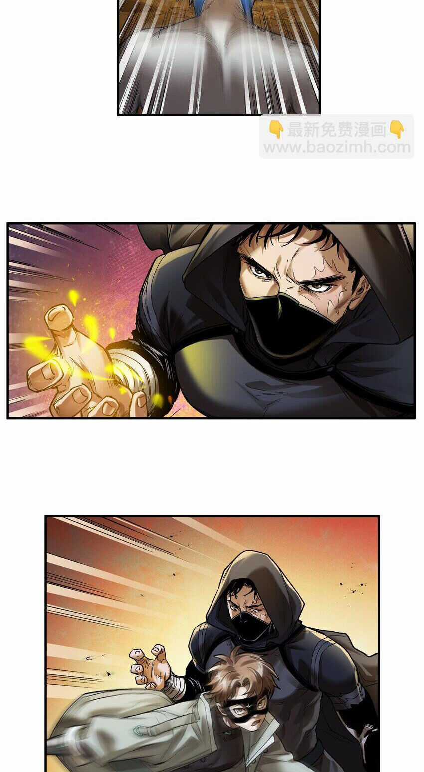 Khởi tạo nhân vật phản diện Chapter 133 trang 29